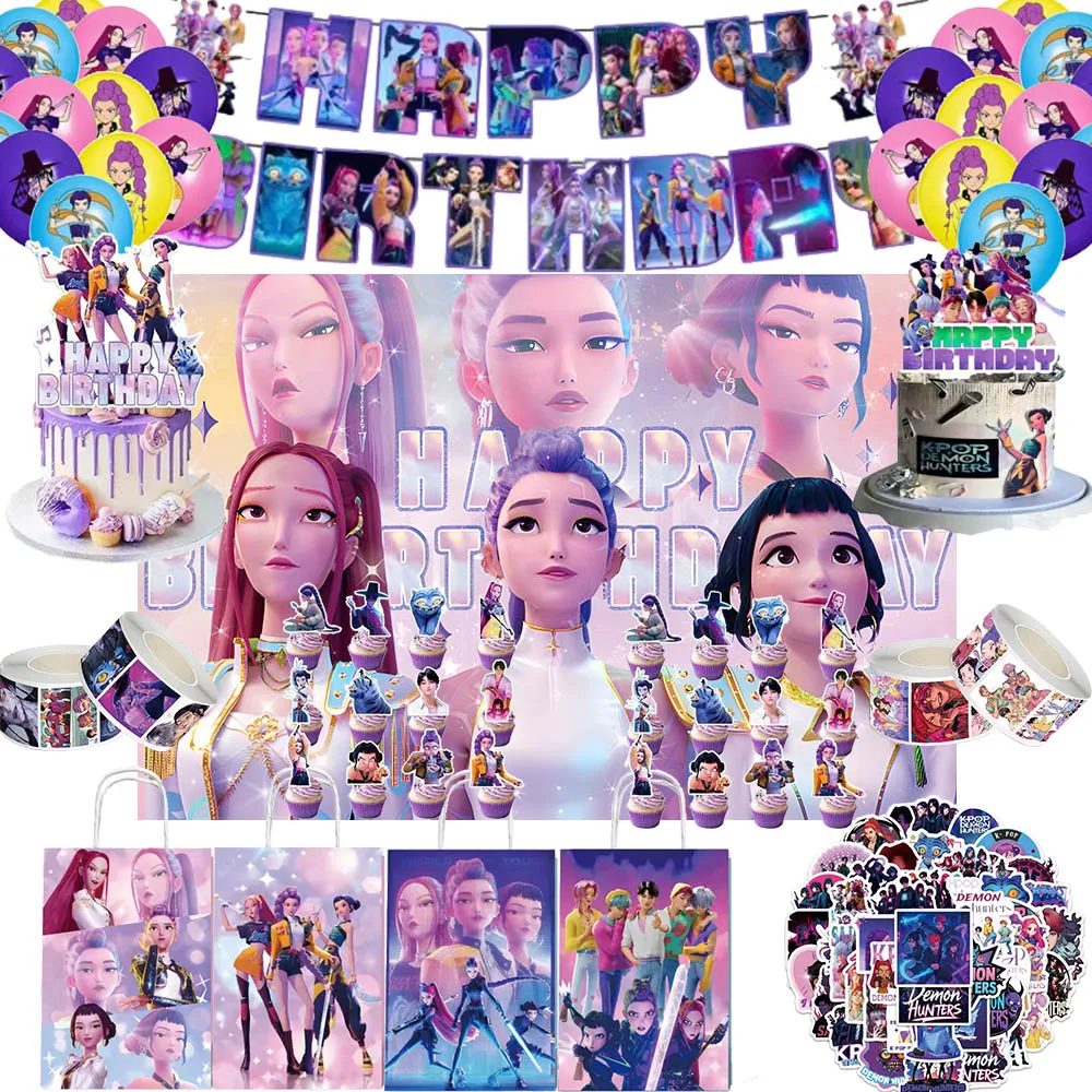 

New Veilbreaker Birthday Party Decoration Party Supplies Set Flag Stickers Supplies Party Decor Baby Shower Anime Party Kids