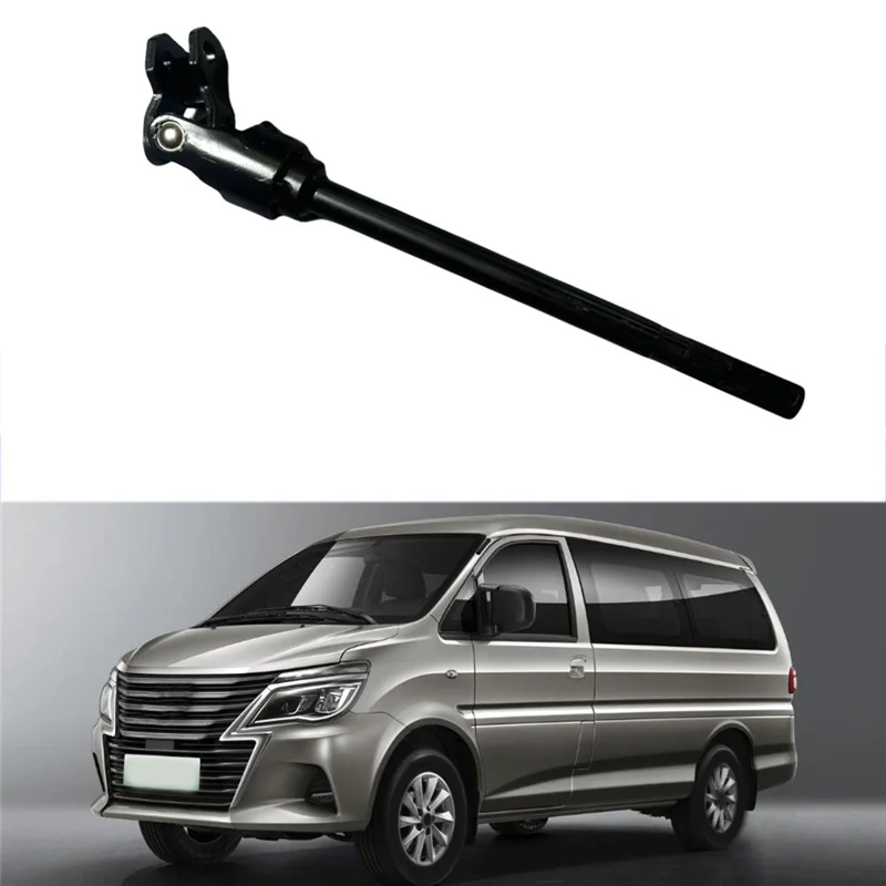 

Tie Rod Assembly (Front Axle) Steering Column Joint 4103H4 4103.H4 For Citroen Bellinger 2002-2011 Partner 03-06