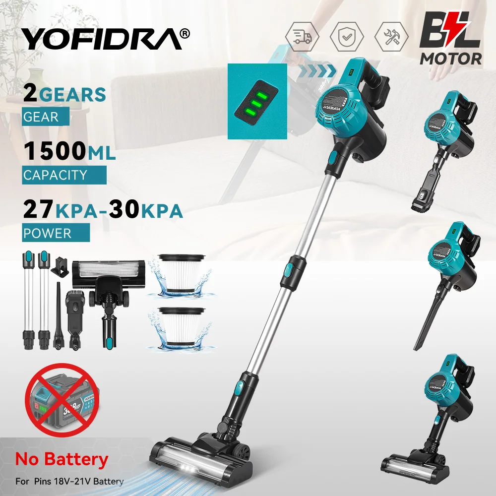 YOFIDRA 1.5L مكنسة كهربائية لاسلكية كفاءة قابلة للشحن الغبار الماسك تنظيف أدوات كهربائية لدبوس بطارية ماكيتا