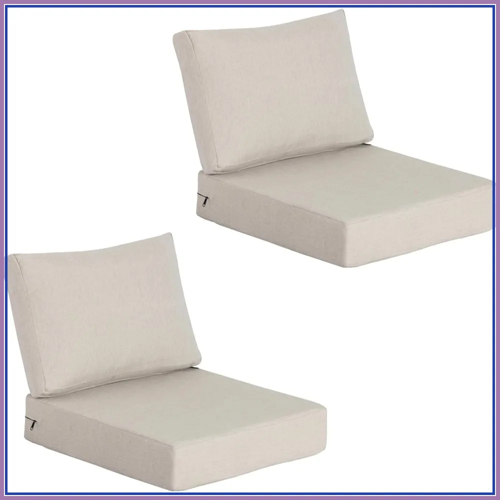 

23.5"x27" Deep Seat Patio Cushions Set of 2, High-Resilience Foam, Water-Resistant, UV-Protected, YKK Zippers, Putty