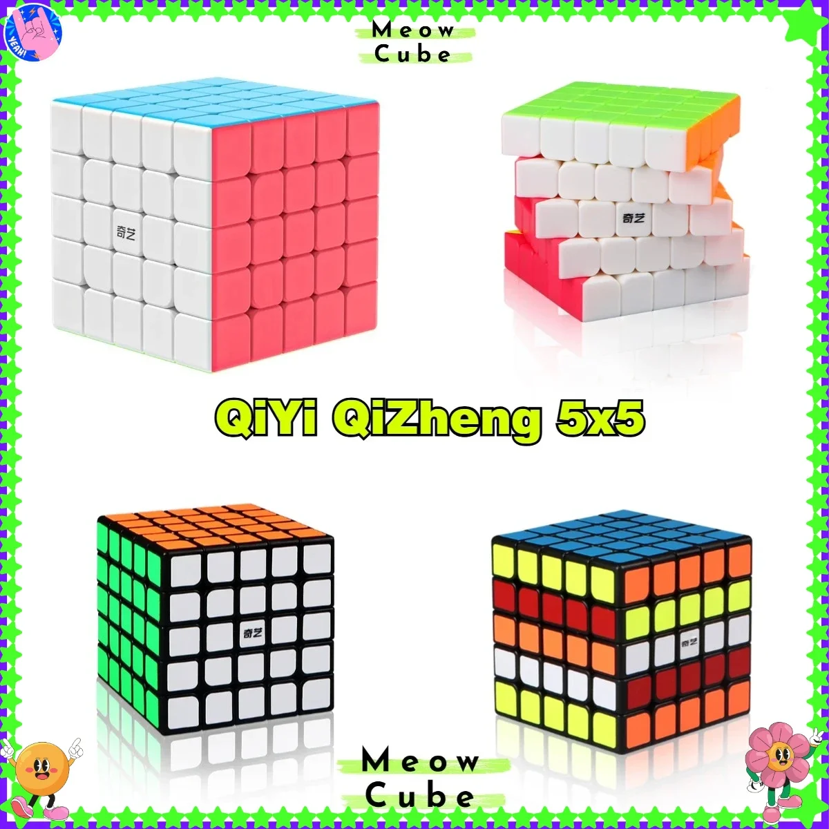 

[MeowCube] QiYi QiZheng 5x5 Magic Cube Hands-on Magic Cube 5-слойный скоростной куб Профессиональная игрушка-головоломка Cubo Magico для детей
