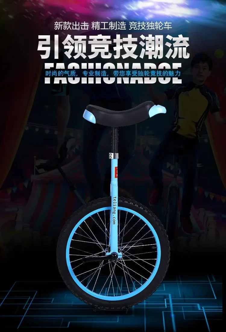 24-Inch Super Bright Unicycle Adult Unicycle Bicycle Balance Car Monocycle Road Walking Beginner Racing Bicycle