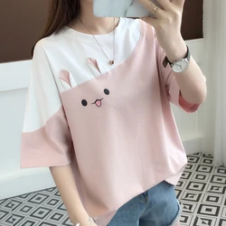 Korean Version Sweet Short Sleeved T-shirt for Women's Summer New Loose Slimming Casual Fashion Age Reducing Female Top