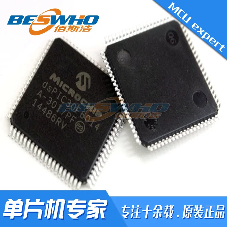 DsPIC30F6014A-30I/PF QFP80 SMD MCU Single-chip Microcomputer Chip IC Brand New Original Spot