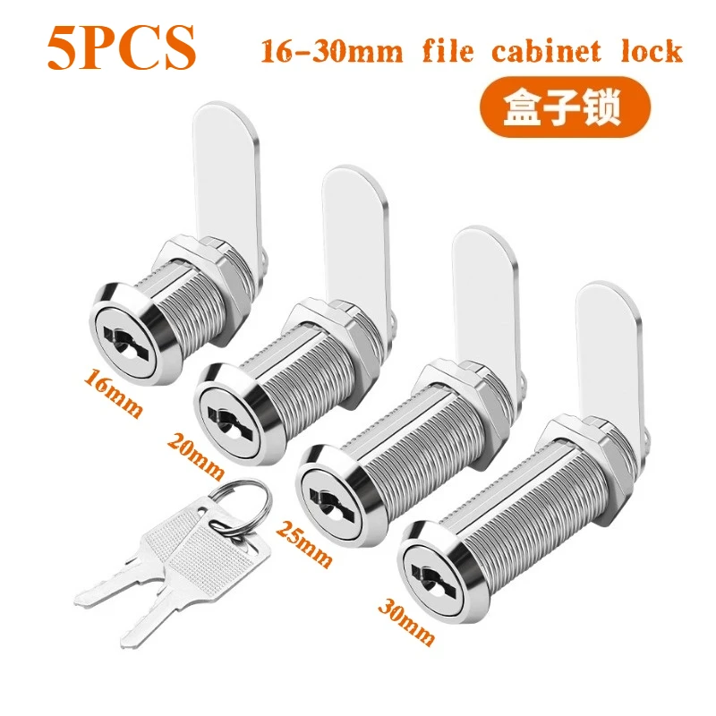 5PCS Aluminum Alloy Drawer Lock 12mm Cabinet Mailbox Filing Furniture Lock With Key For Furniture Hardware