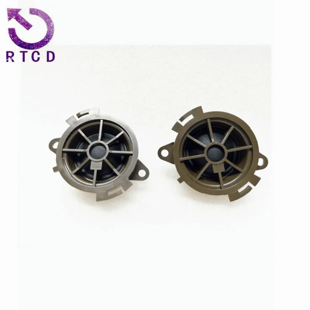 Speaker Tweeter 6562EN 6562C7 9675452380  For Peugeot 508 206 307 308 408 3008 5008 RCZ For Citroen C2 C3 C4 C5 Tweeter