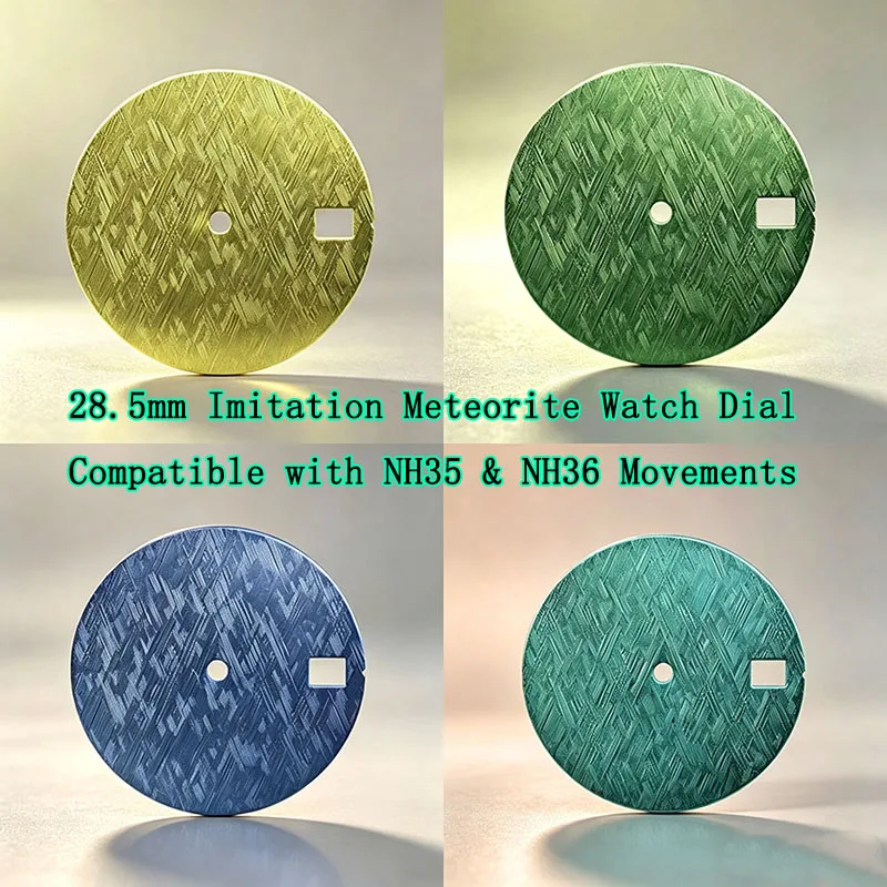 28.5mm Imitation Meteorite Pattern Dial with Date Window, Compatible with NH35 & NH36 Movements, Watch Modification Accessories