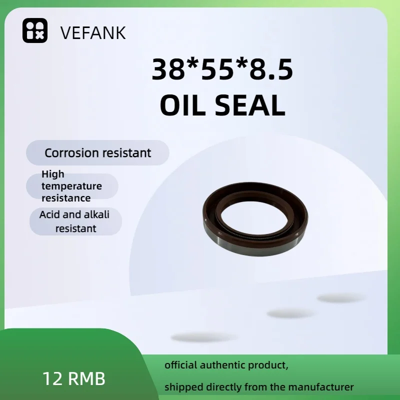 90311-38082 Rear Transmission Oil Seal 38*55*8.5 NBR, suitable for automotive shaft seals, factory direct sales.