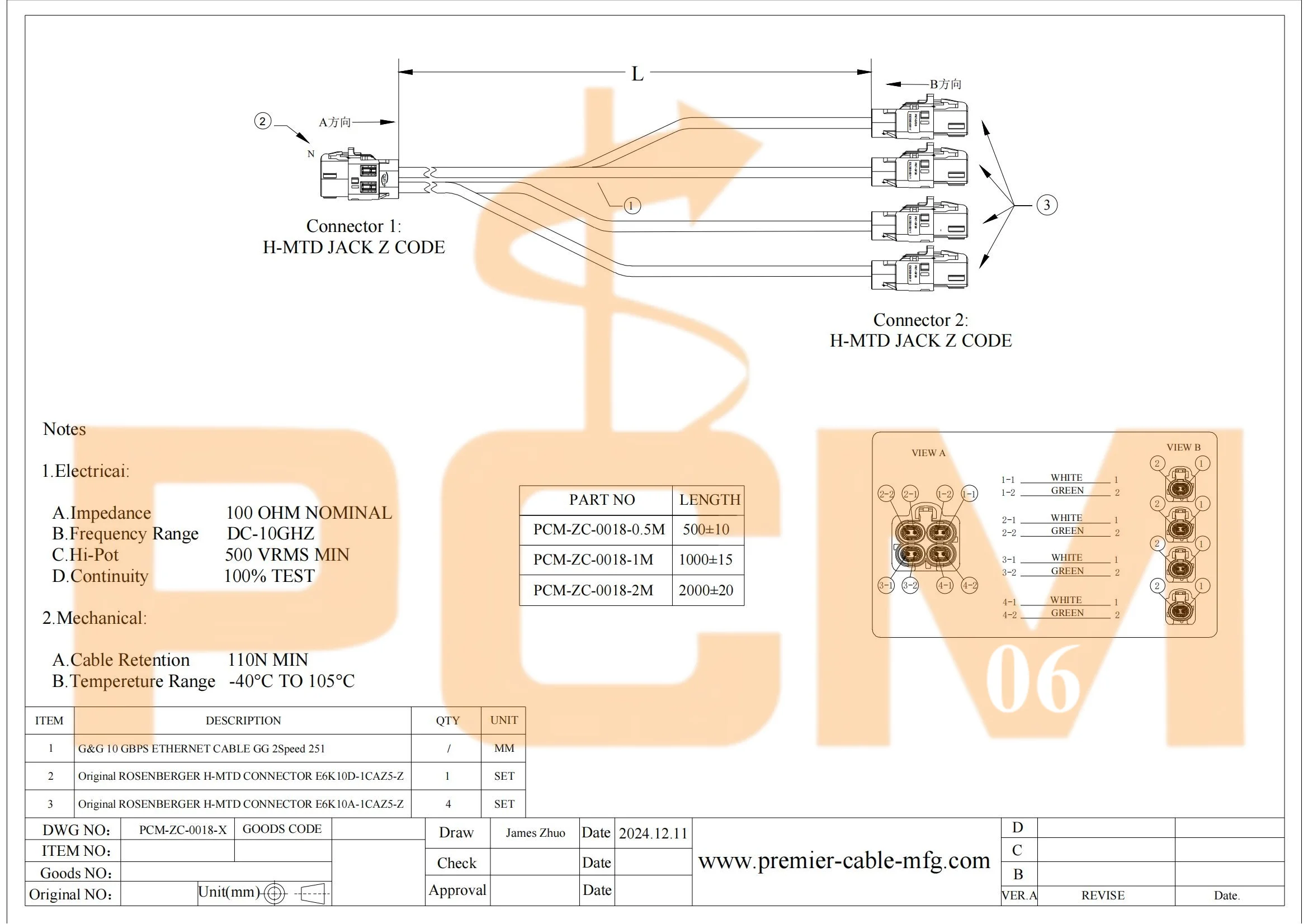 Quad Rosenberger H-MTD Automotive Ethernet Splitterkabel 10Gbps E6K10D-1CAZ5-Z zu E6K10A-1CAZ5-Z für NVIDIA AGX Thor, Robotaxi – Detail 4