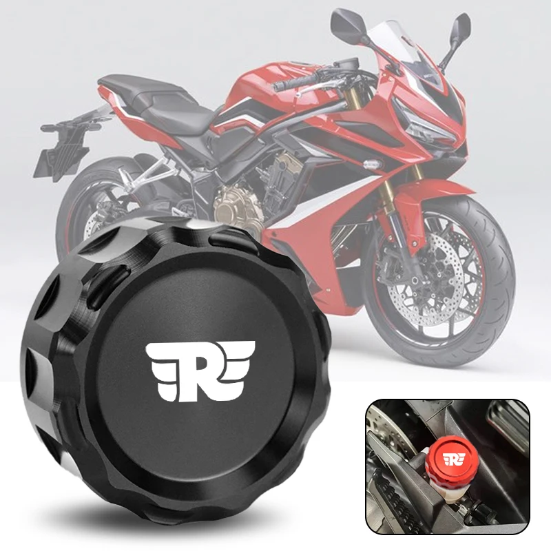 Motorcycle Rear Bra… - image