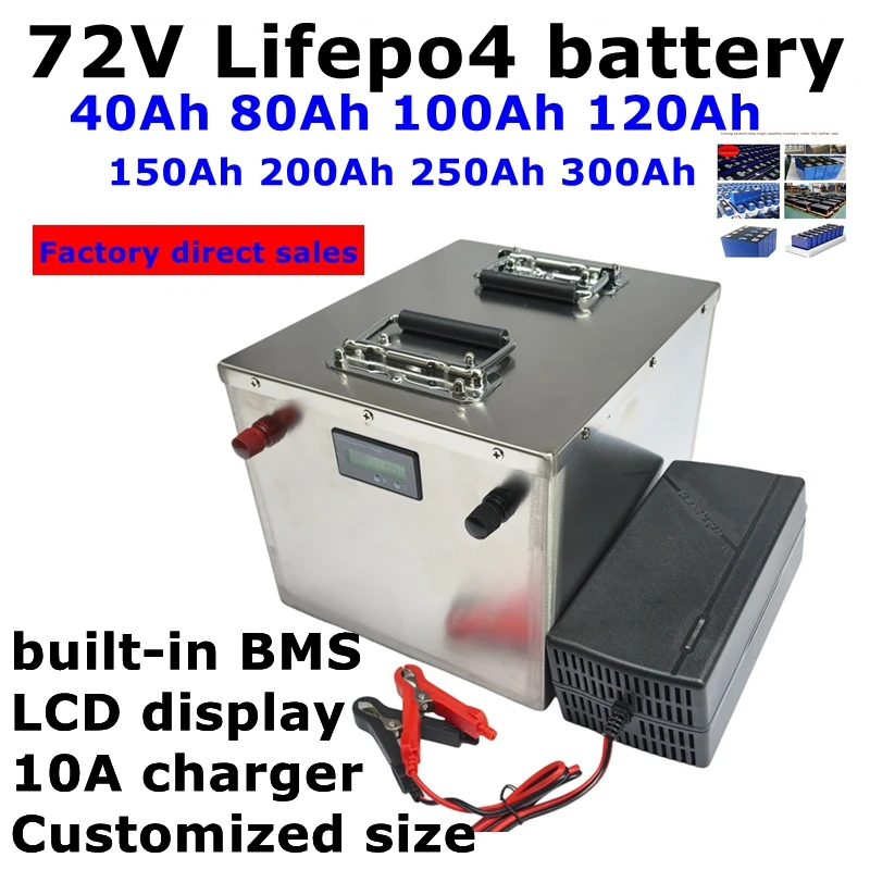 

LT-72V battery lifepo4 40AH 80AH 100AH 120AH 150AH 200AH 250AH 300AH for Solar Energy Storage Motorhome Hybrid Car.