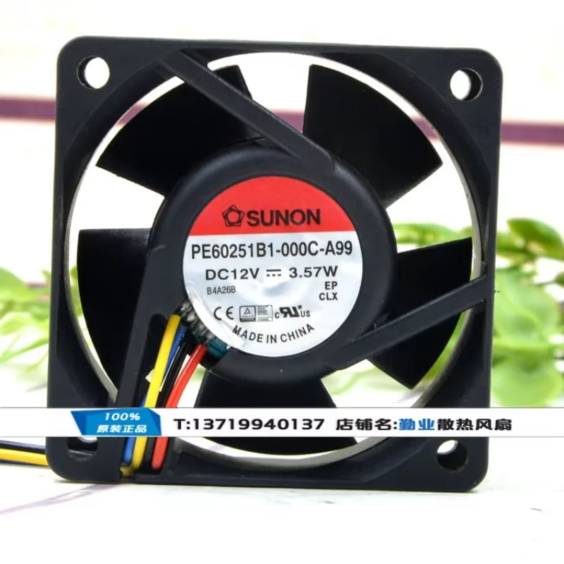 SUNON PE60251B1-000C-A99 DC 12V 3.57W 60x60x25mm 4-Wire Server Cooling Fan