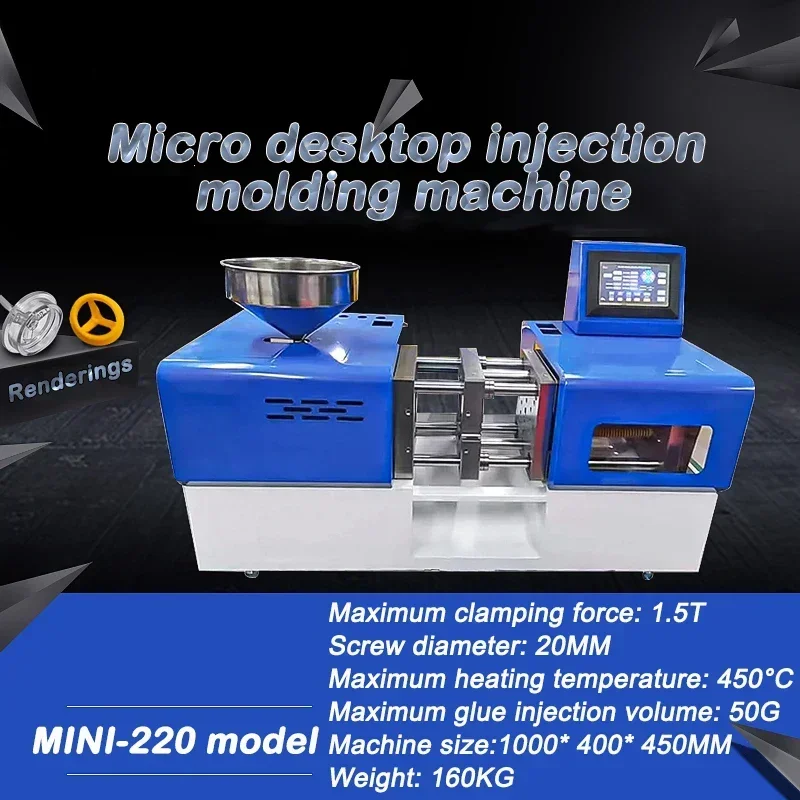 220V/110V Mini-220 …