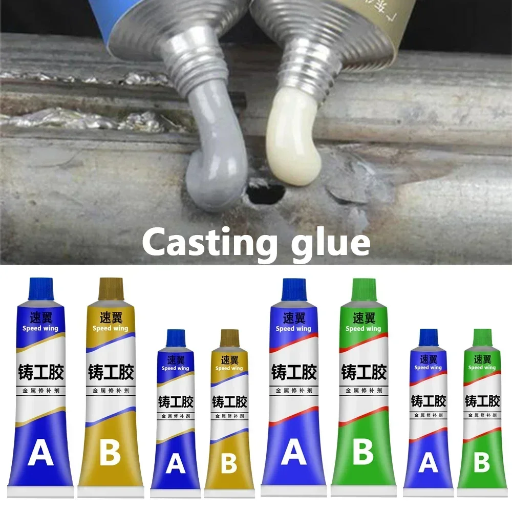 

A+B Glue Industrial Repair Paste Kafuter Acrylate Structure Glue Quick-Drying Glass Metal Strong Adhesive Gel Casting Agent Tool