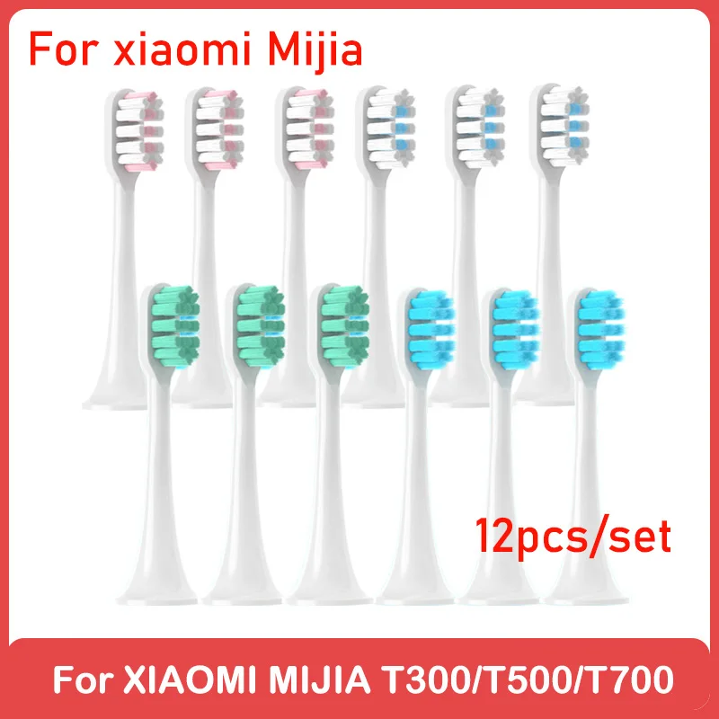 12PCS Replacement Brush Heads For XIAOMI MIJIA T300/T500/T700 Sonic Electric Toothbrush Soft Bristle Caps Vacuum Package Nozzles