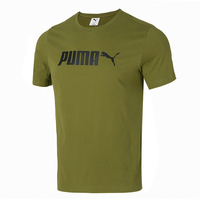 Puma Men's Short-Sleeved Running and Cycling Training Tops Fitness Casual Basketball Sportswear 691338-81