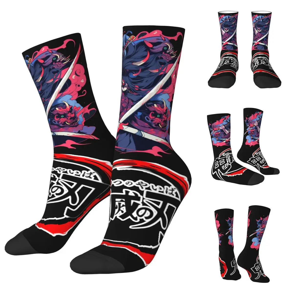 DEMON SLAYER cosy Unisex Socks,Windproof Happy 3D printing Socks,Street Style Crazy Sock