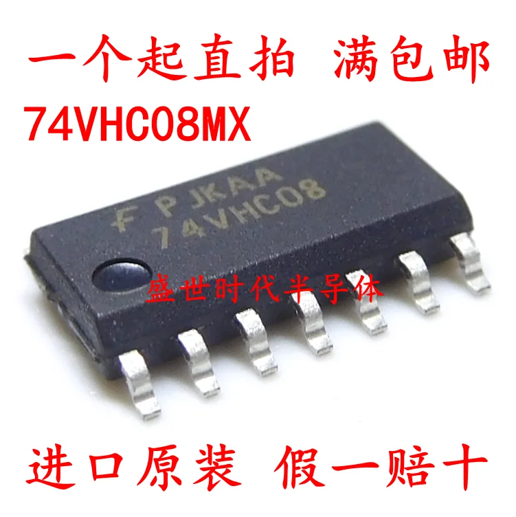 10PCS/LOT   74VHC08 SOP-14 74VHC08MX 3.9MM Datasheet - Electronic Component for Professional Use