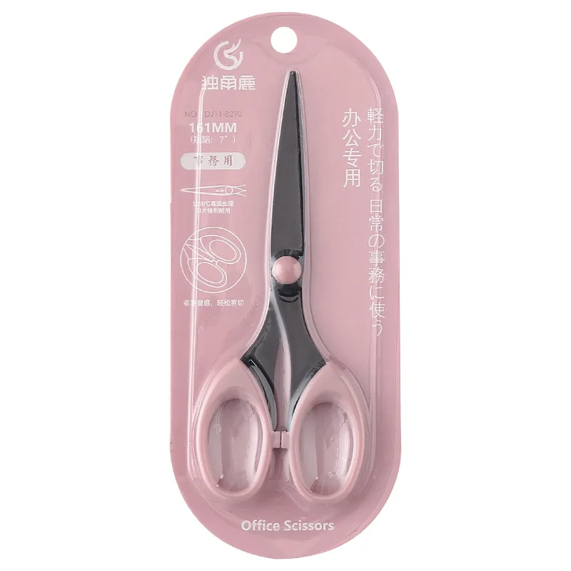 Morandi-Color Scissor with Stainless Steel Blade, Safe Design Cutter, Fine Art, Diário, Álbum, Artesanato, Papelaria, Escritório, Material Escolar