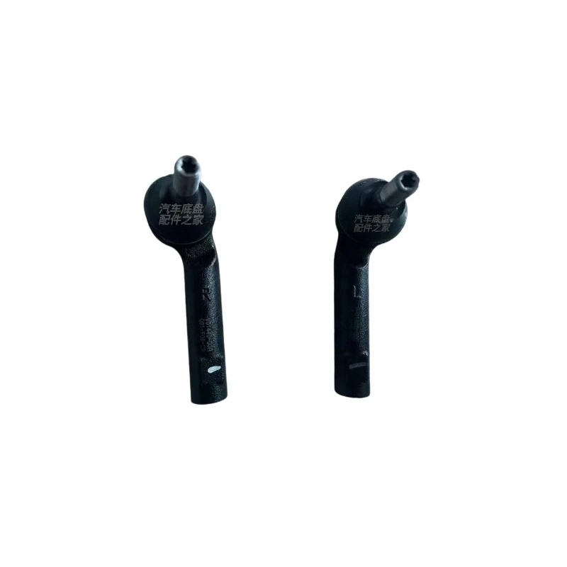 External Ball Joint…