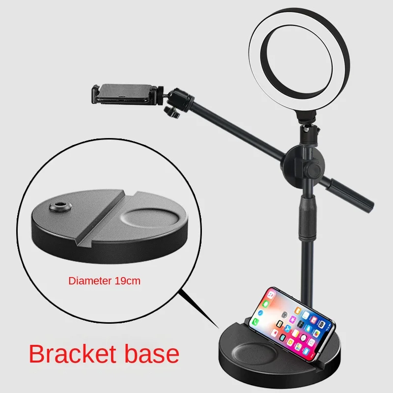 Desktop Vertical Shooting Mobile Phone Tablet Holder Stand Universal Base Heavy For Fill Light Live Video