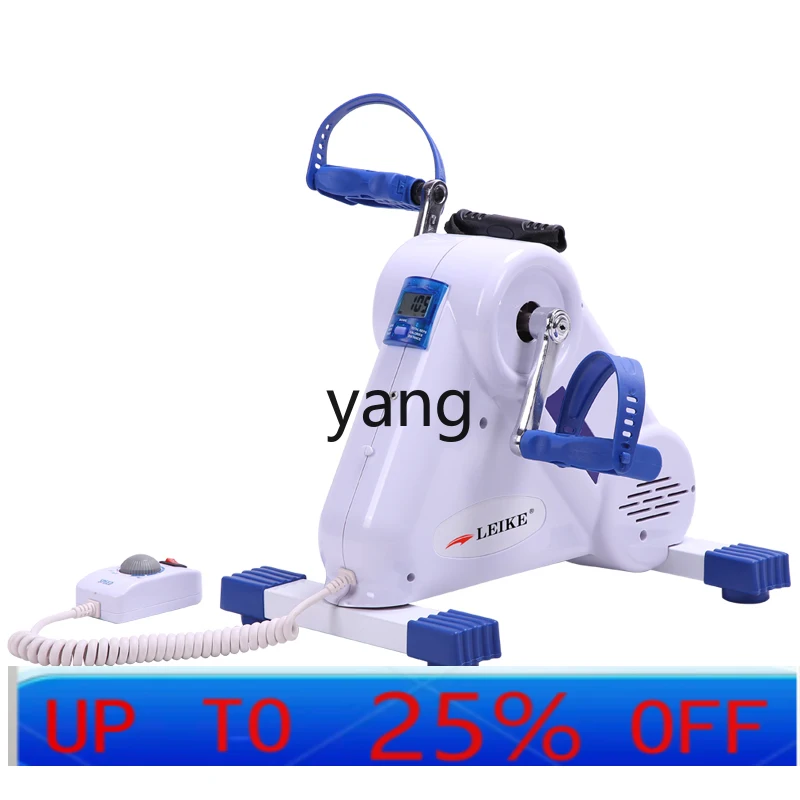 

LTT Electric Training Equipment Upper and Lower Limb Fitness Bicycle