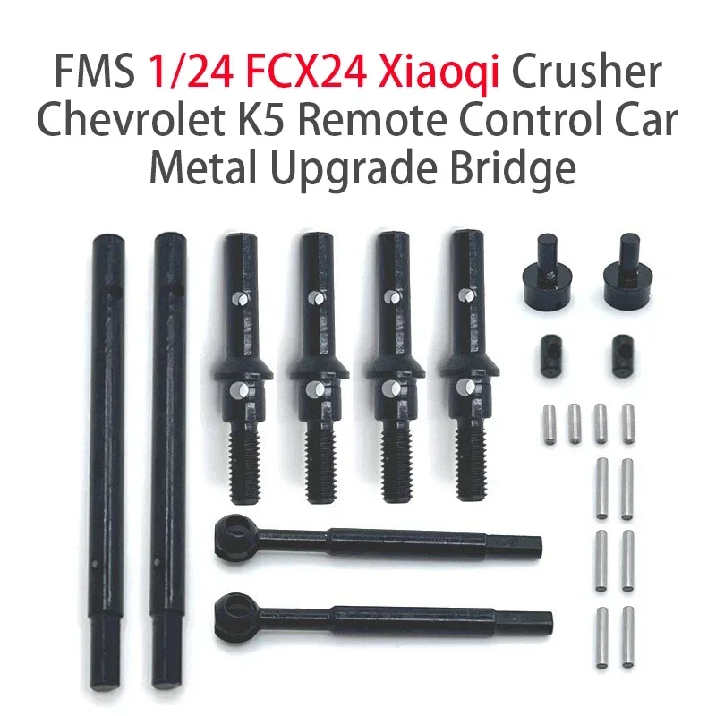 Suitable For FMS 1/24 FCX24 Xiaoqi Crusher And Chevy K5 RC Car Metal Upgrade Bridge Accessories