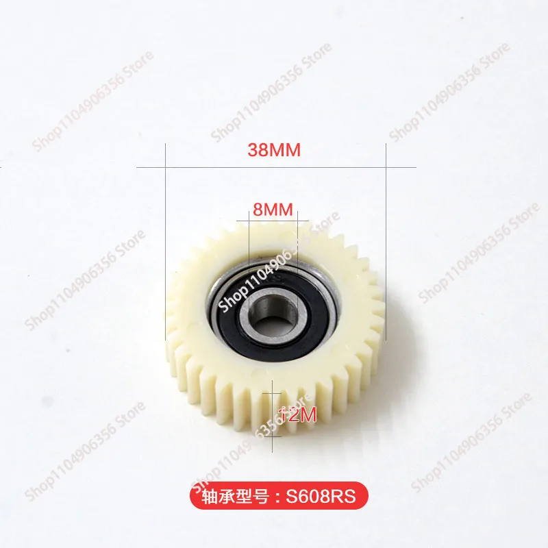 for Bafang Motor Clutch Gear Lithium Battery Electric Vehicle Gear 36-tooth Steel Tooth Nylon Tooth Snow Driver Gear
