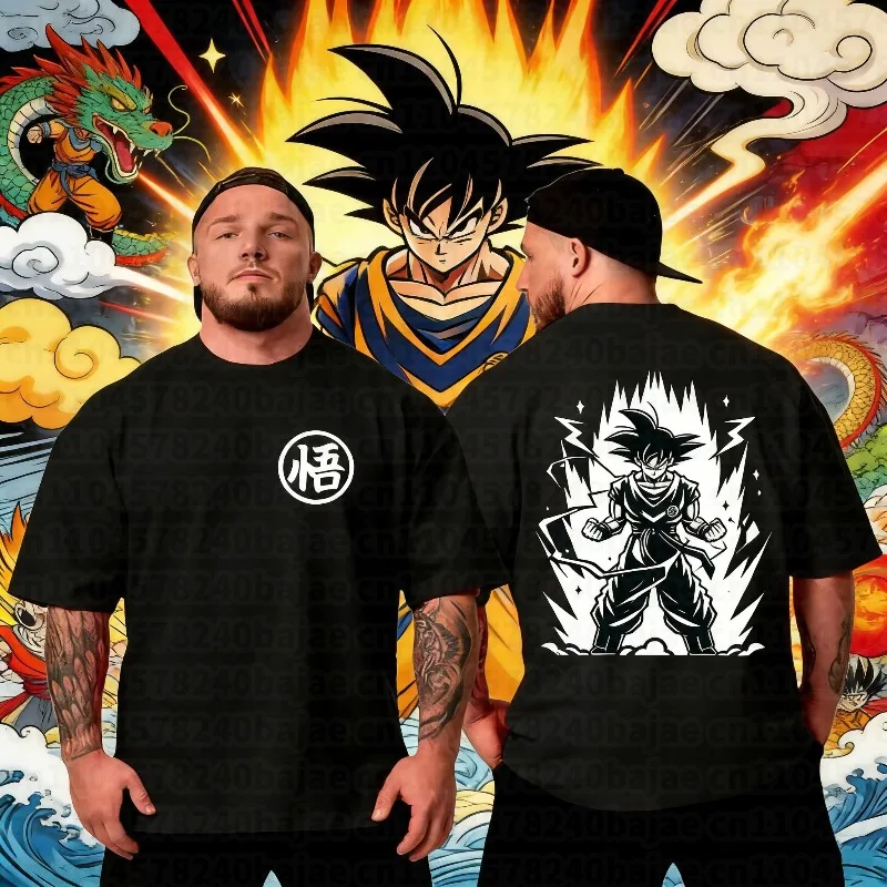 2026 Dragon Ball Animation Sommer T-Shirt Freizeit Sport Street Fitness Locker Bequem Baumwolle Kurzarm Herren Oberteil
