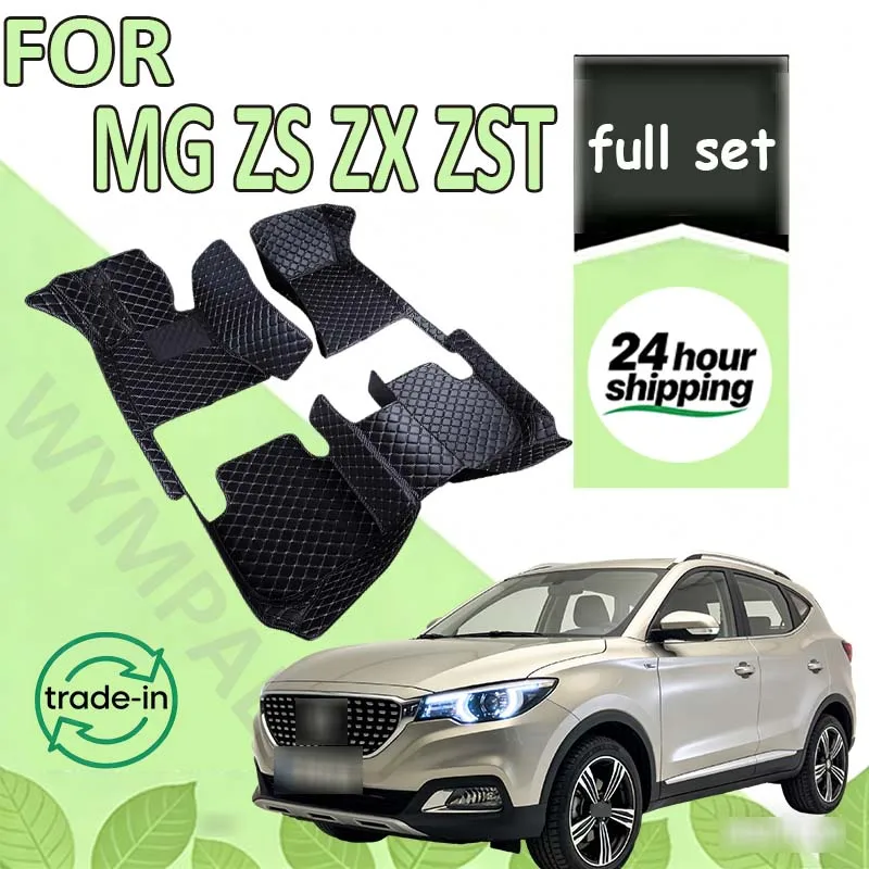 

Автомобильные коврики для MG ZS ZX ZST Astor ZS11 кроссовера 2018 ~ 2022, водонепроницаемые напольные коврики, Нажимные кнопки, ручной тормоз, автомобильные аксессуары