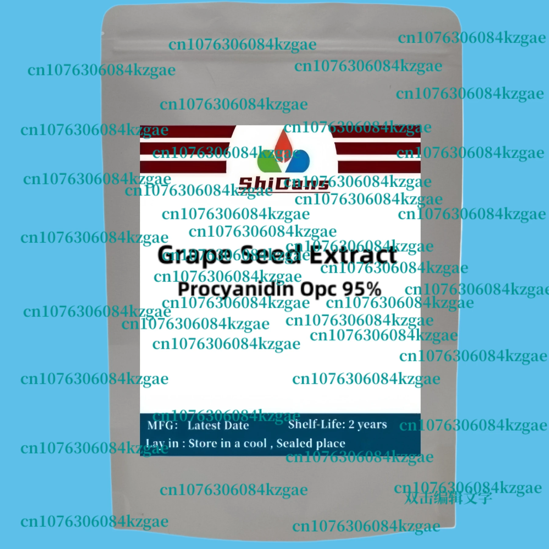 شحن سريع عالمي حقيبة من رقائق الألومنيوم لـ O P C 95% مستخلص بذور العنب مع حقيبة بلاستيكية ذات طابقين داخلية #2