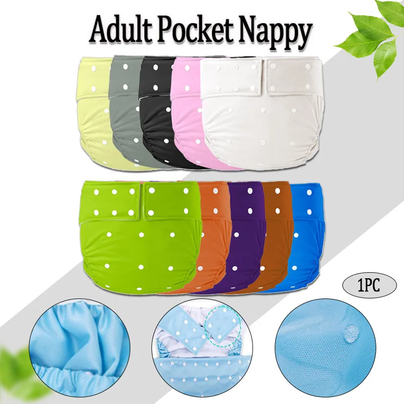 

Подгузники для взрослых, штаны для недержания, водонепроницаемые моющиеся многоразовые тканевые подгузники для взрослых, штаны для недержания, регулируемые карманные подгузники