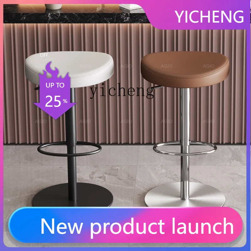 

LYY Bar Chair Chair Household Round High Stool Bar Chair Lifting Round Stool Stainless Steel