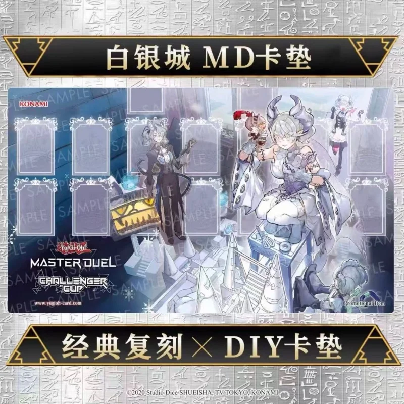 

Ю-Ги-О! Прекрасный лабринт серебряного замка Addicted одиночный игровой коврик 600x350 мм аниме мультфильм резиновый коврик для настольной игры коврик для мыши