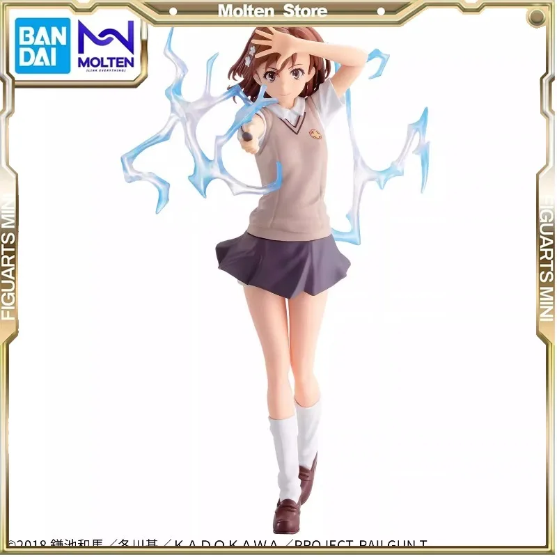 Misaka Mikoto uniforme modélisation figurines d'anime prix figurine d'action ornement de bureau cadeaux de vacances figurine modèle jouets