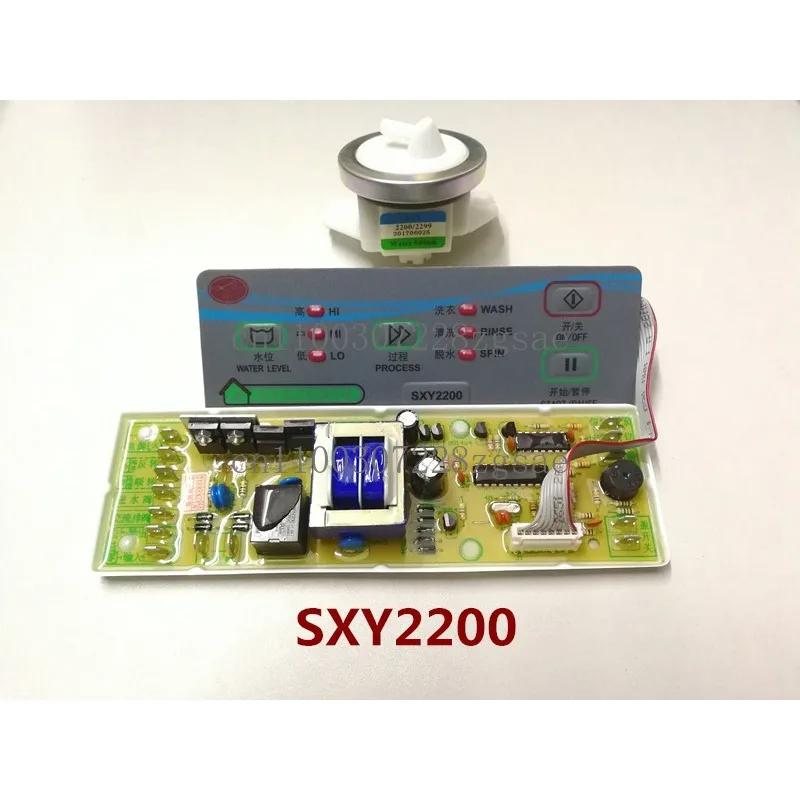 Placa universal para lavadora SXY2200 SXY-2200/En stock