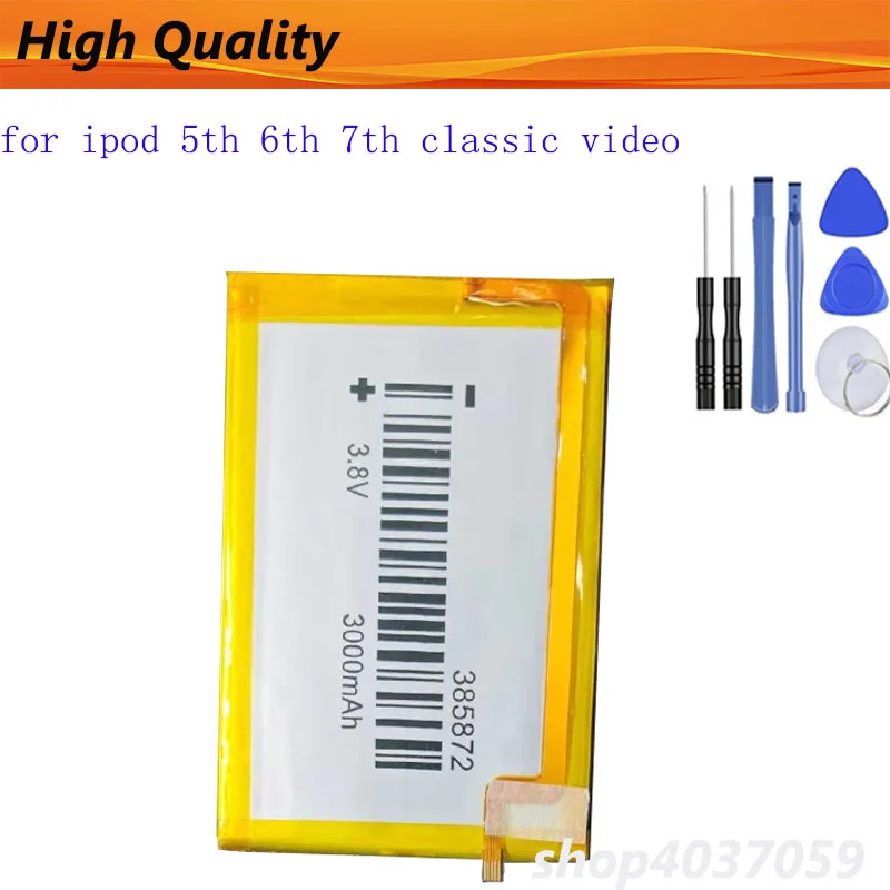 New 3000mAh battery for ipod 5th 6th 7th classic video In Stock Bateria + Tools