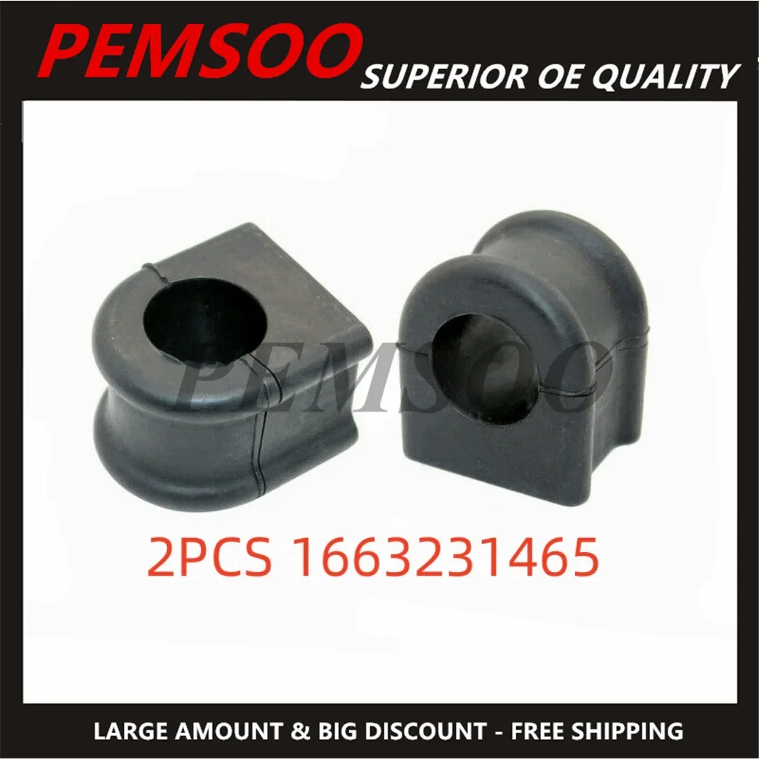 2PCS 1663231465 2213230965 2033232185 A1663231465 Front Sway Bar Bushing For Mercedes Benz W166 X166 ML350 ML400 GL350 C180 200