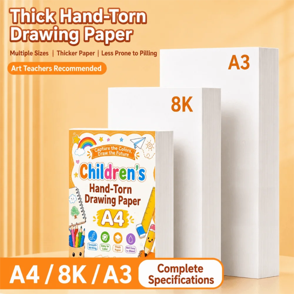 Minimalist A4/8K/A3 Sketch Drawing Paper Multi Sizes White Hand Copy Newspaper Art Paper Thick Marker Art Paper Students