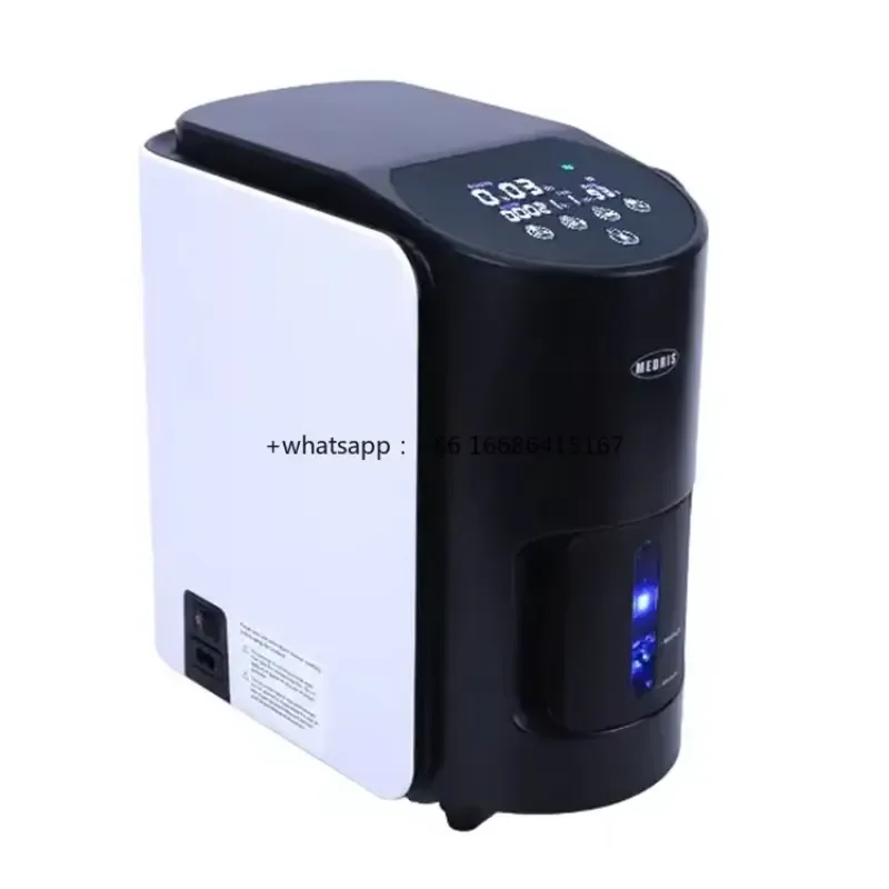 

Suitable For Family 1L-7L Adjustable And Atomization Treatment Function Portable Mini E Concentrator