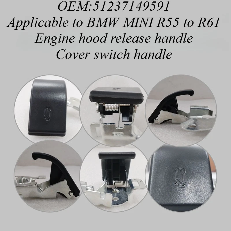 ل BMW ميني كوبر R55 R56 R57 R58 R59 R60 R61 هود الإصدار مقبض 51237149591 بونيه فتاحة مزلاج رافعة كابل استبدال السيارة