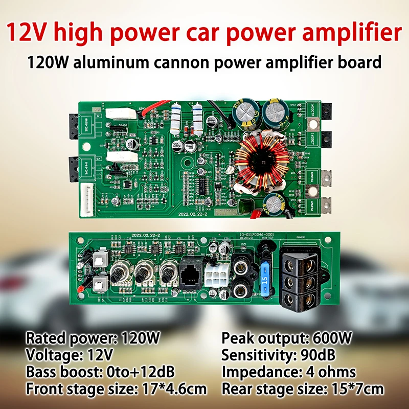 Auto Cube Car Subwoofer Amplifier Board 120W ClassAB Digital Power Audio Amplifier Board