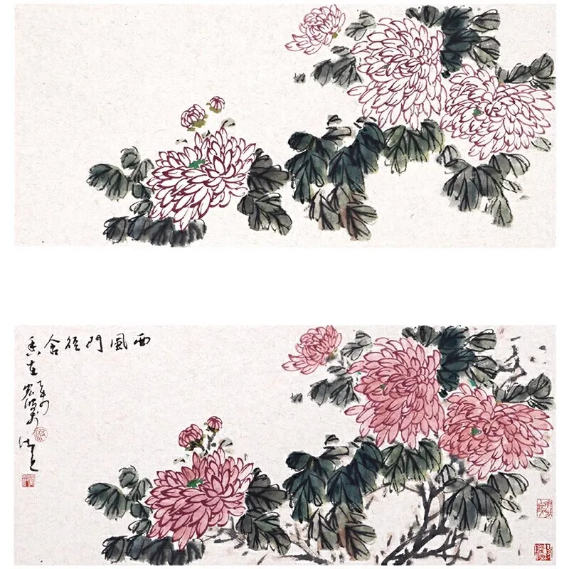 Chinese Ink Painting Book: Beginner's Guide to Freehand Bamboo Plum Blossom Orchid Techniques - Traditional Art Tutorial