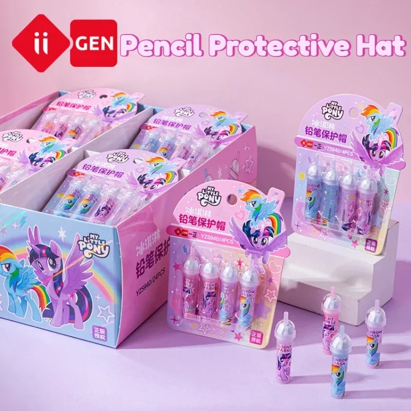 Iigen My Little Pony ไอศกรีมดินสอป้องกันหมวกการ์ตูนน่ารักปากกาหมวกศึกษาเครื่องเขียนสาว Kawaii ของขวัญวันเกิดคริสต์มาส