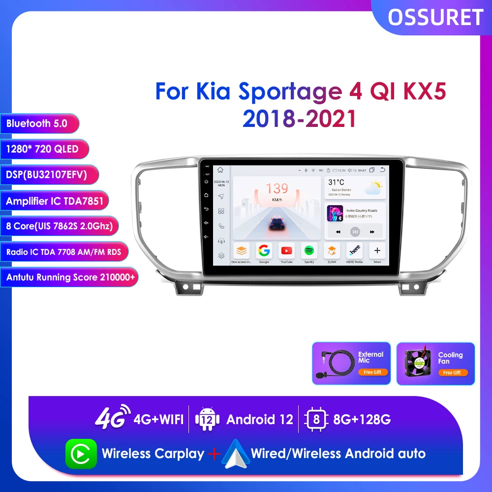 

Мультимедийная система Carplay, 9 дюймов, для KIA Sportage 4 QI KX5 2018-2021, Android, GPS, BT, 4G, RDS