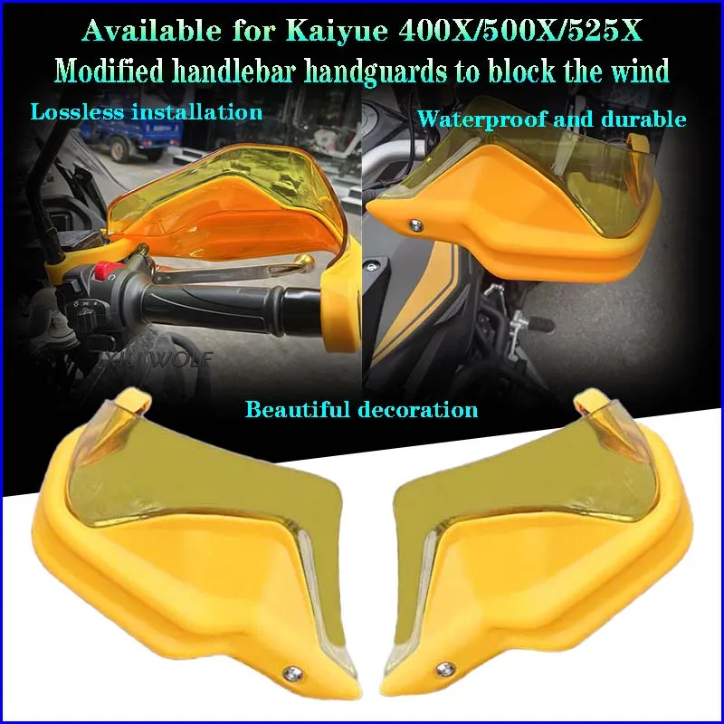 Suitable for Kaiyue 400X/500X/525X modified handlebar handguard, wind shield reinforcement, protective bar widened and heightene