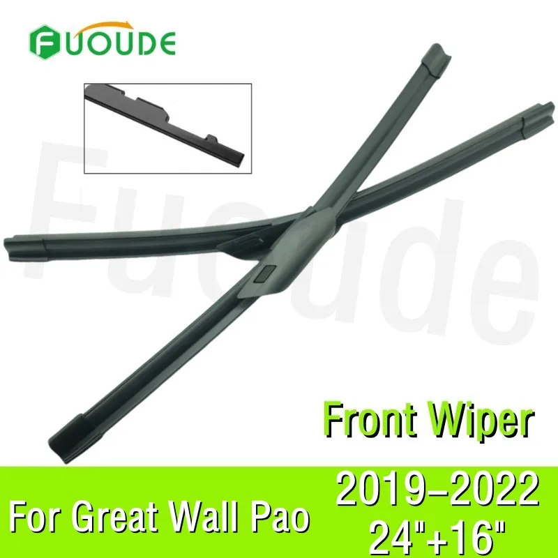 

Wiper Blade For Great Wall Pao 24"+16" Car Windshield Windscreen Rubber 2019 2020 2021 2022