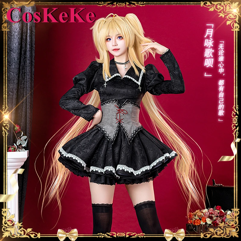 

CosKeKe Tsukiyomi Utau Cosplay Anime Shugo Chara Costume Sweet Gorgeous Black Angel Dress Halloween Party Role Play Clothing New