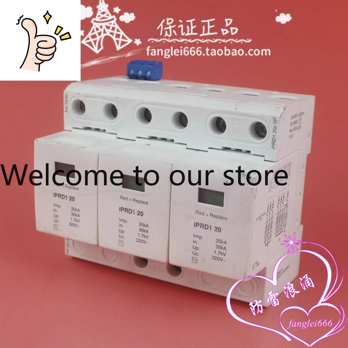 

Three-phase Lightning Protector IPRD1 20 First-class Surge Protector 3P 320V 20KA
