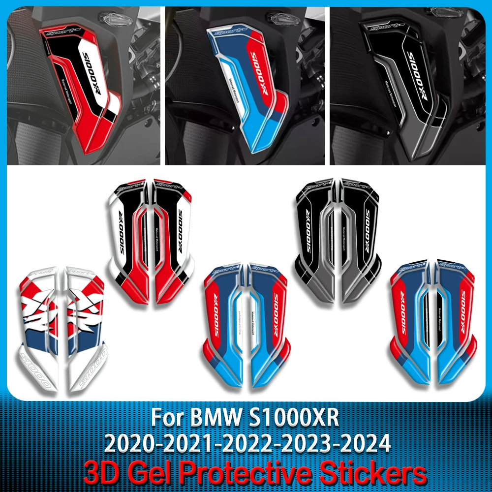 3d-ゲルエンジンペイント保護ステッカーキットアクセサリー-bmw-s1000xr-s-1000-xr-2020-2021-2022-2023-オートバイラジエーターデカール